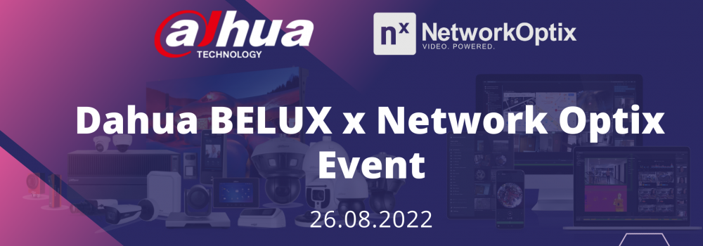 Dahua x NetworkOptix web banner